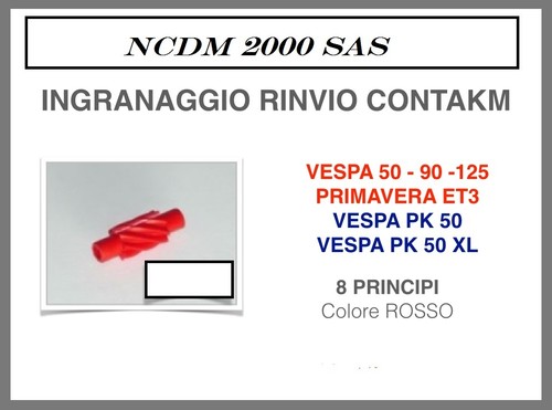 Ingranaggio rinvio - ingranaggio,