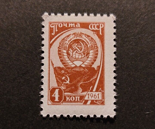 Russia 1965 - russia, sovietica)