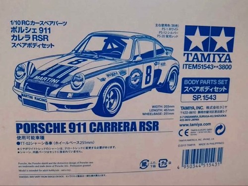Set carrozzeria ricambio - carrozzeria, di