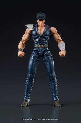 Dig digaction hokuto ken - digaction,