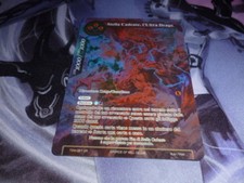 FOW STELLA CADENTE L'ULTRA