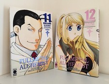 FULLMETAL ALCHEMIST DELUXE EDITION VOL. 11-12 - HIROMU ARAKAWA - PLANET MANGA