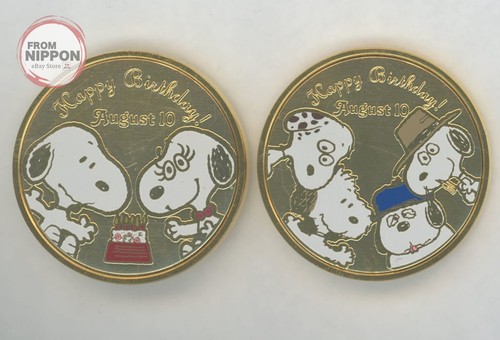 Peanuts snoopy brothers - peanuts,