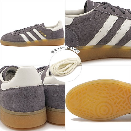 Adidas originals kz6705 - originals], [kz6705]