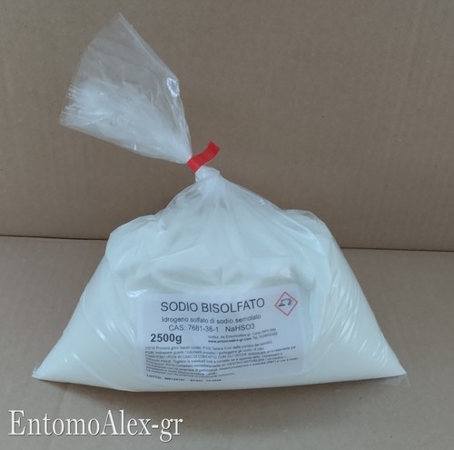 Sodio bisolfato busta 5 kg - bisolfato,