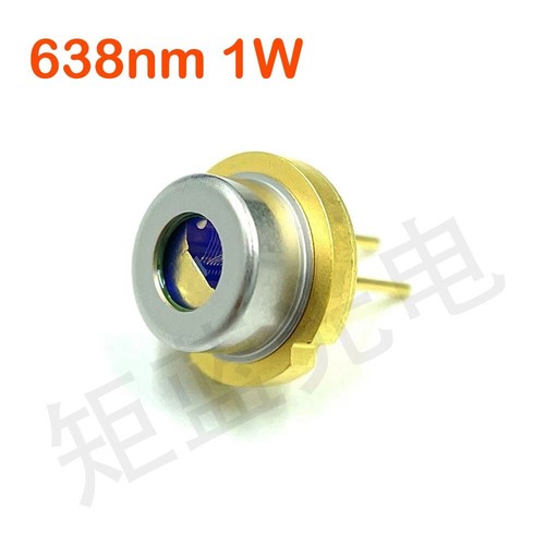 Ushio hl63373hd 9mm diodo - to-9mm,