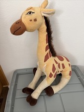 DISNEY STORE Il Re Leone