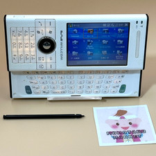 Smartphone mobile Sharp