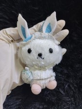 Raro! Portachiavi giocattolo