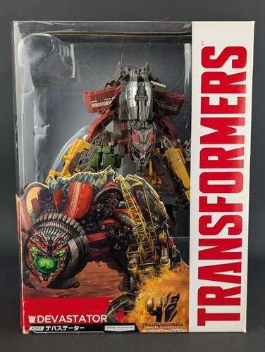 Transformers movie advanced - movie,