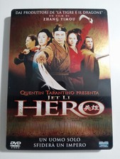 HERO + LA FORESTA DEI PUGNALI