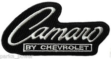 Camaro Iron on Patch