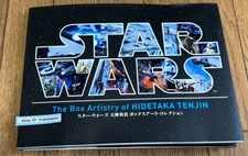 STAR WARS La Scatola Arte di