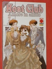 HOST CLUB N° 7 - LIMITED