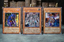 Yu-Gi-Oh! Fine di Anubis