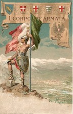 ITALIA CARTOLINA REGGIMENTALE