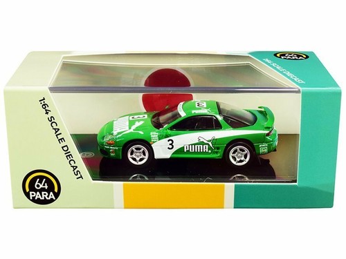 Mitsubishi 3000gt gto - gto, puma