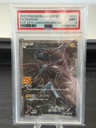 Carta pokémon zekrom - carta,