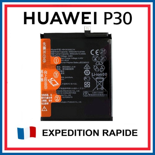 Batterie huawei p30 - batterie,