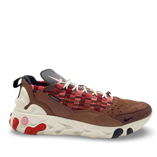 Scarpe nike uomo - uomo, sertu