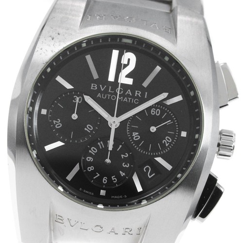 Bvlgari ergon eg40sch to277177 - ergon,