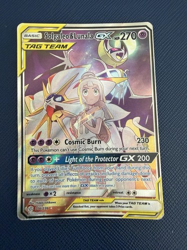 Solgaleo lunala full - solgaleo, (full