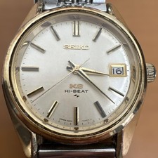 Orologio SEIKO KS HI BEAT
