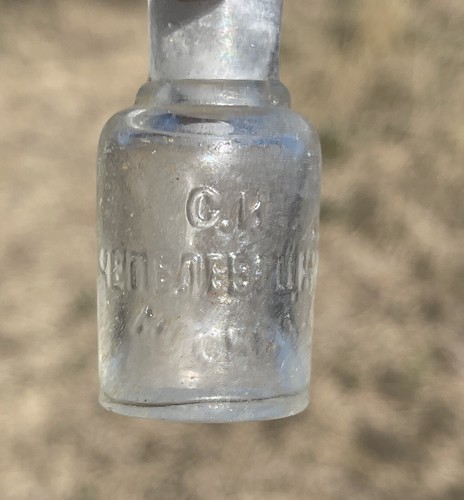 Antica bottiglia profumo - antica, di