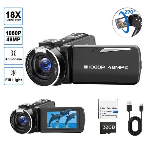 Videocamera 1080p - videocamera,