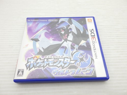 Gioco pokemon ultra - gioco,