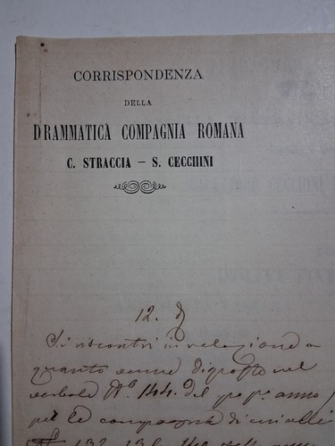 Antico documento drammatica - antico,