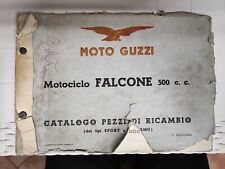 MOTO GUZZI FALCONE 500cc. SPORT e TURISMO 1953 CATALOGO PEZZI DI RICAMBIO