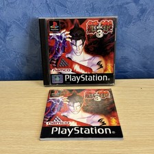 Tekken 3 PS1 PAL EU ITA