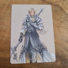 DION BAHAMUT'S DOMINANT 42/53