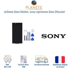 Ecran lcd noir - noir, châssis