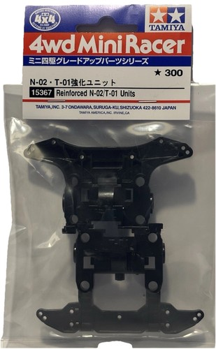 Tamiya unità pro - x,