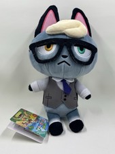 9” Animal Crossing All Star