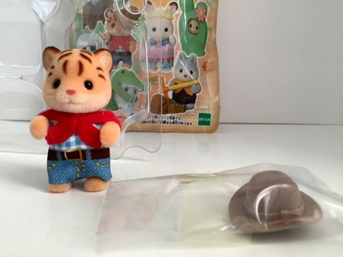 Borsa cieca sylvanian families - borsa,