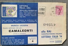 STORIA POSTALE. 1974 CARTOLINA