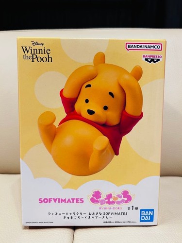 Disney winnie the pooh - winnie,