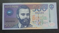 ESTONIA 500 krooni 1996, P-81, UNC...816