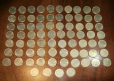 LOTTO DI 76 monete 200 lire