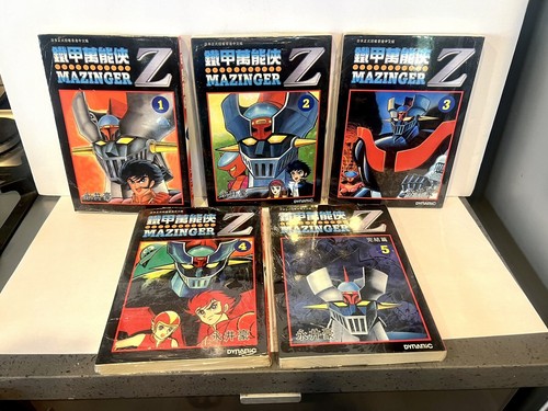 Mazinger artist nagai - mazinger, go