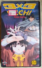 3 X 3 OCCHI- PARTE 3 VHS MANGA