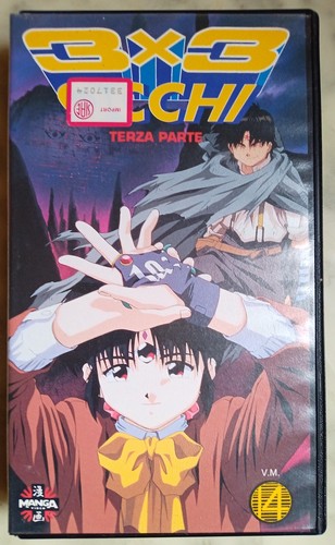 Occhi parte 3 vhs manga - x,