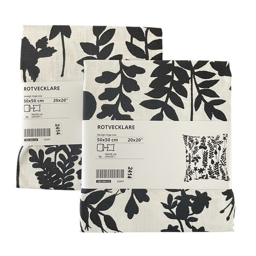 Ikea set copricuscini - ikea,