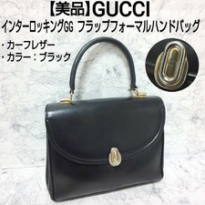 GUCCI Borsa a mano formale ad