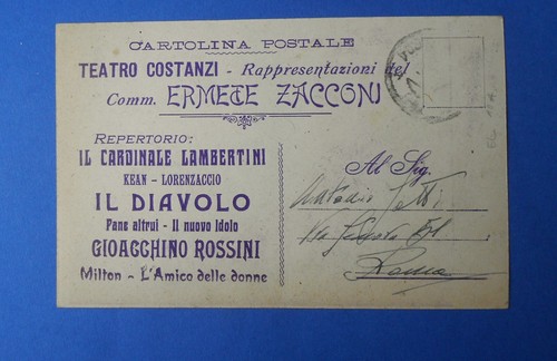 Cartolina postcard ermete - cartolina,