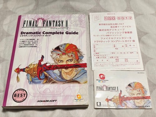 Final fantasy dramatic - 2,