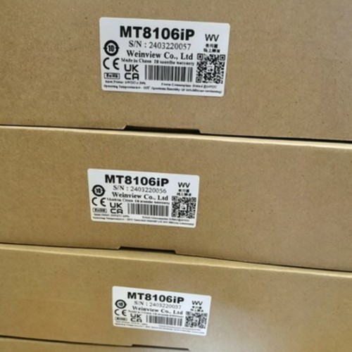 1pz nuovo weinview mt8106ip - weinview,
